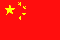 chinish